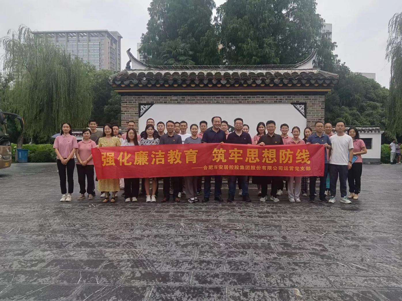 J9集团-国际站最新官网