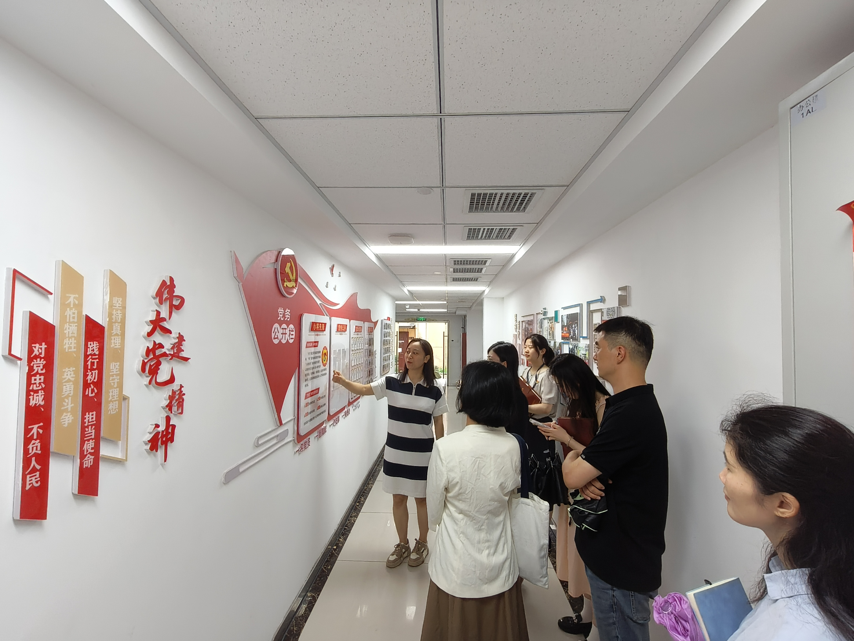 J9集团-国际站最新官网