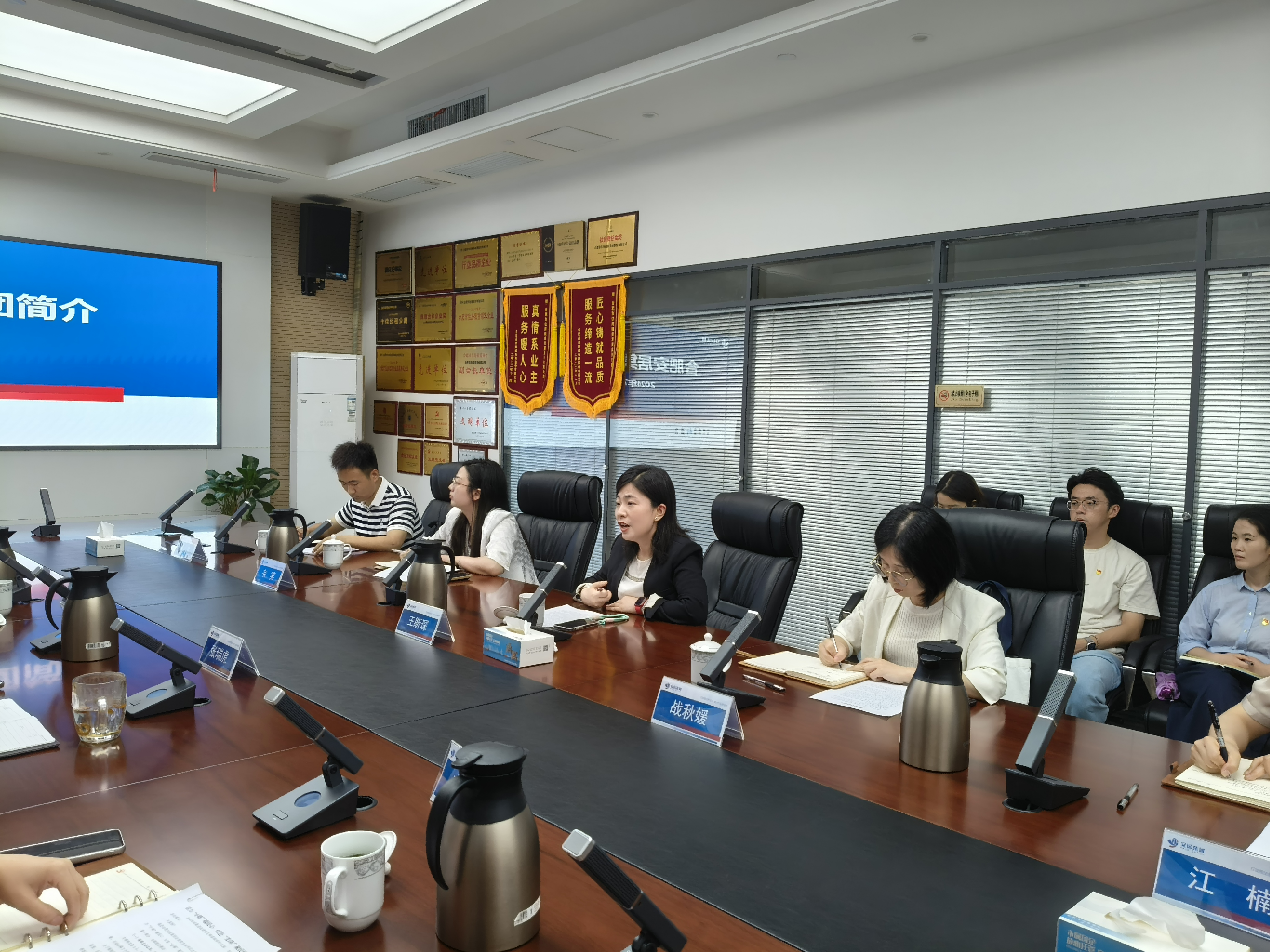 J9集团-国际站最新官网