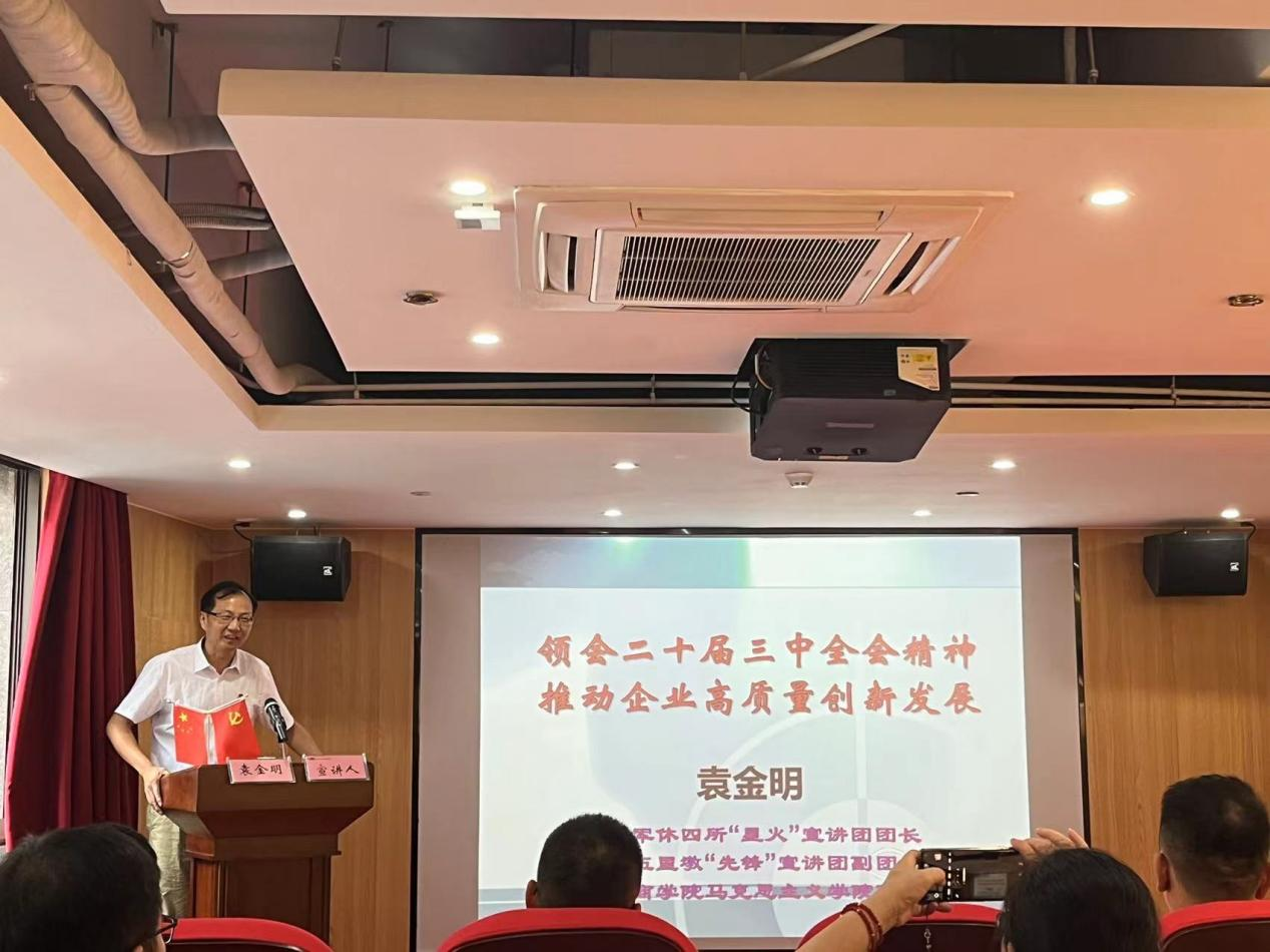 J9集团-国际站最新官网