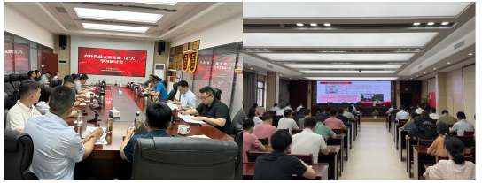 J9集团-国际站最新官网
