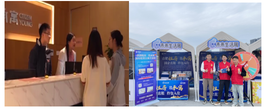 J9集团-国际站最新官网