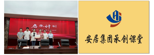 J9集团-国际站最新官网