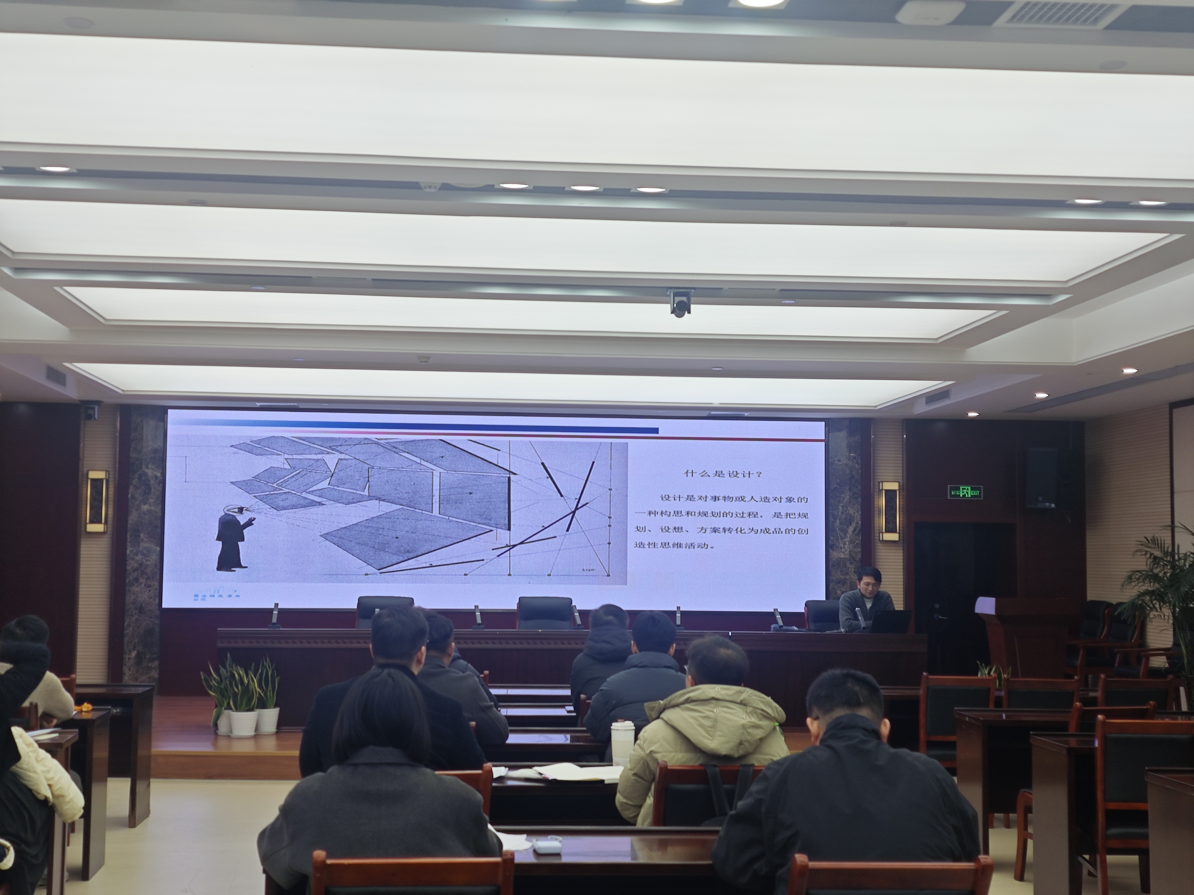 J9集团-国际站最新官网