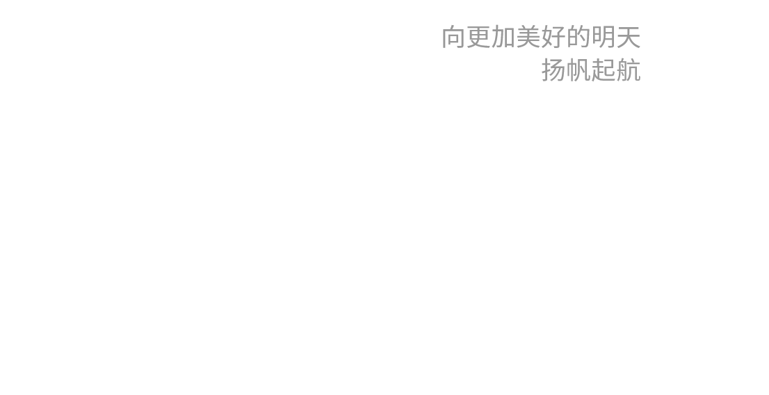 合肥J9集团集团－关于J9集团
