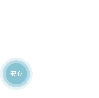 合肥J9集团集团－企业文化