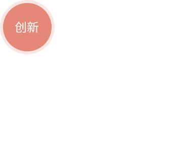 合肥J9集团集团－企业文化