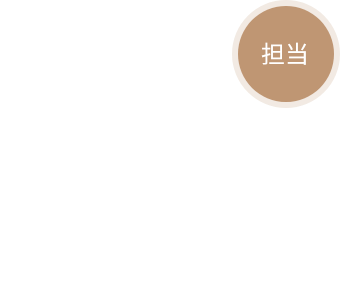 合肥J9集团集团－企业文化