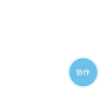 合肥J9集团集团－企业文化