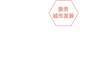 合肥J9集团集团－企业文化