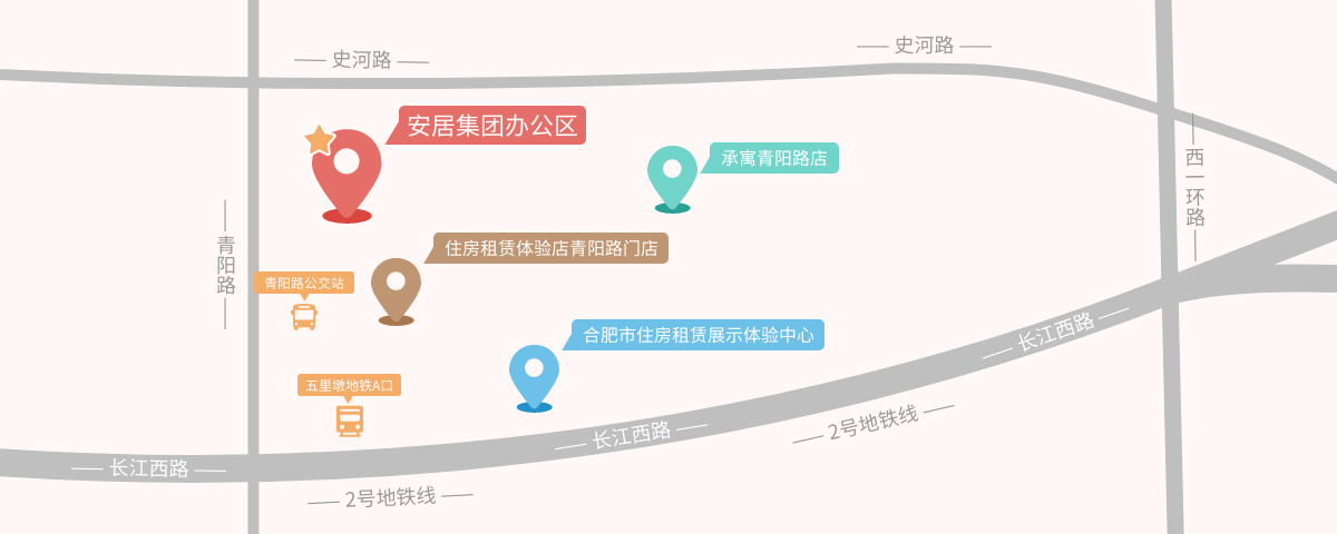 合肥J9集团集团－首页