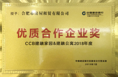 合肥J9集团集团－关于J9集团