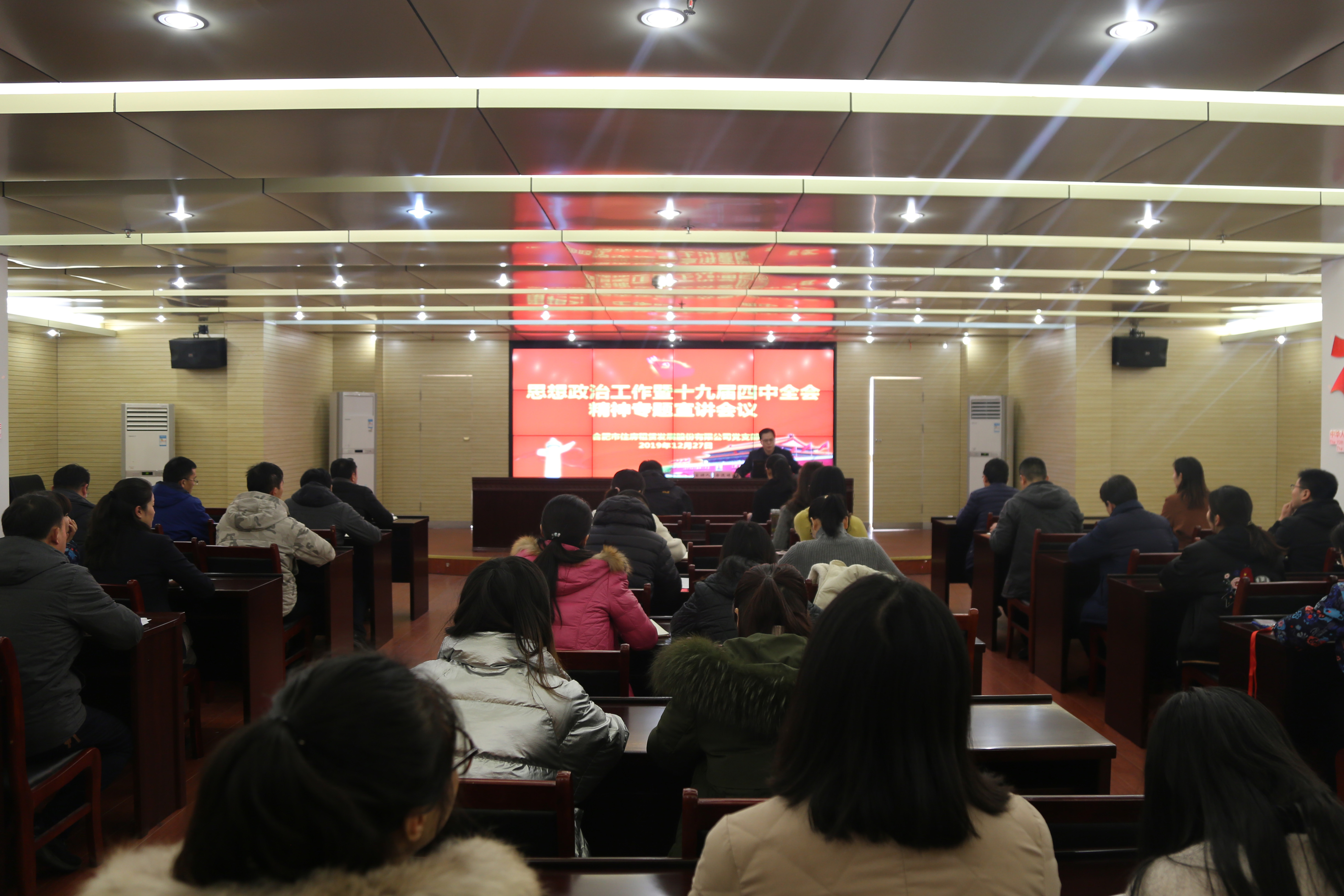 J9集团-国际站最新官网