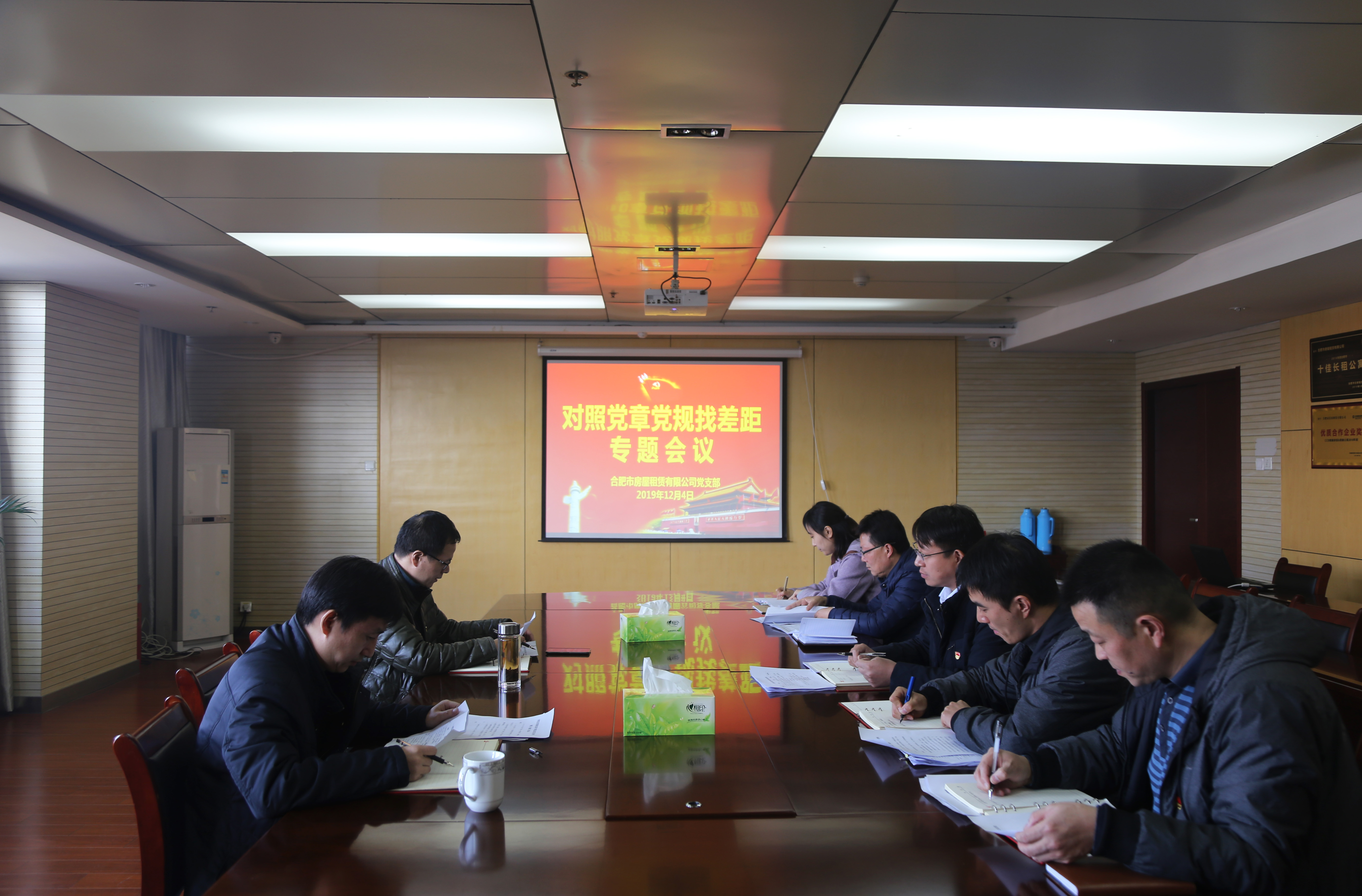 J9集团-国际站最新官网