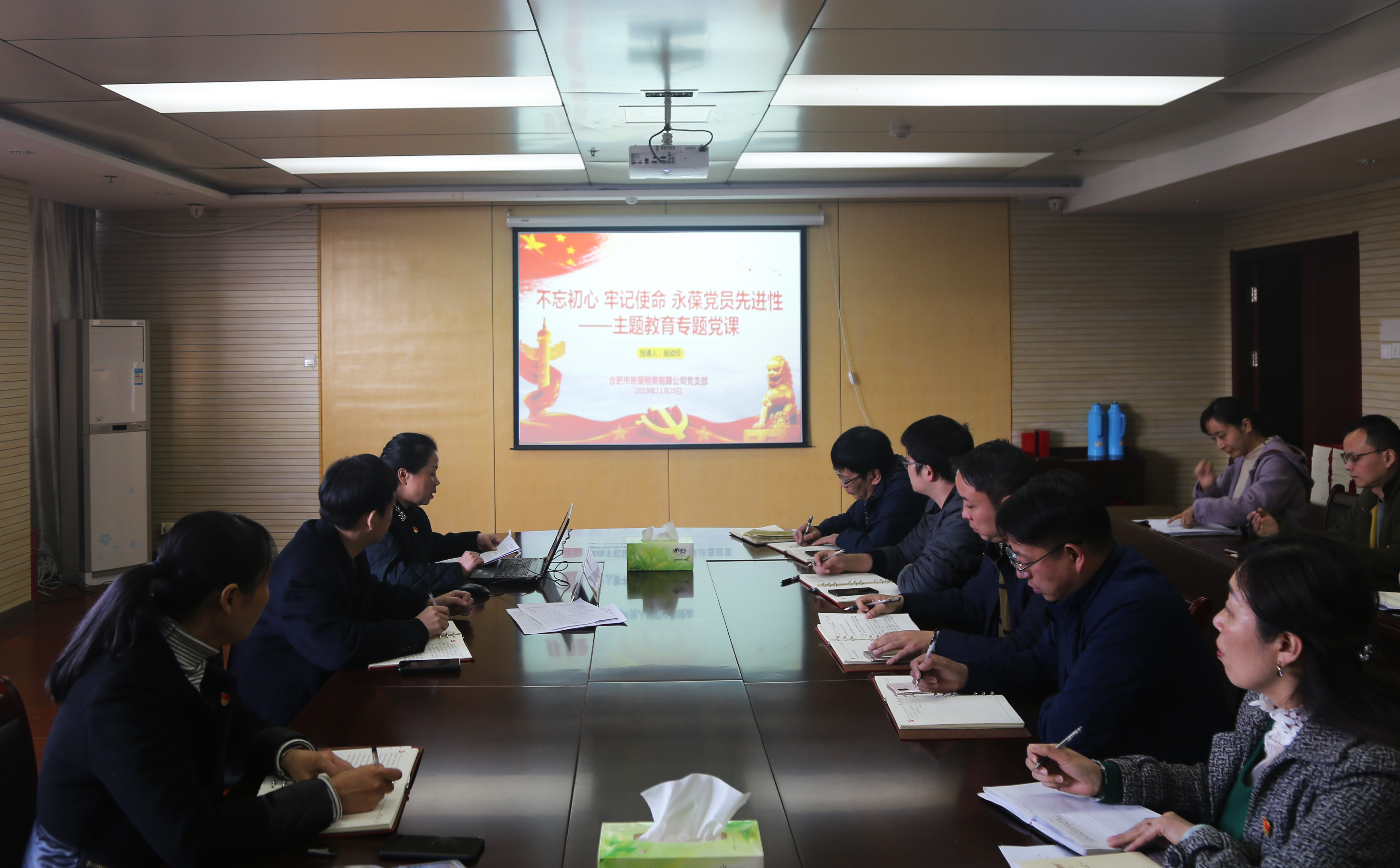 J9集团-国际站最新官网