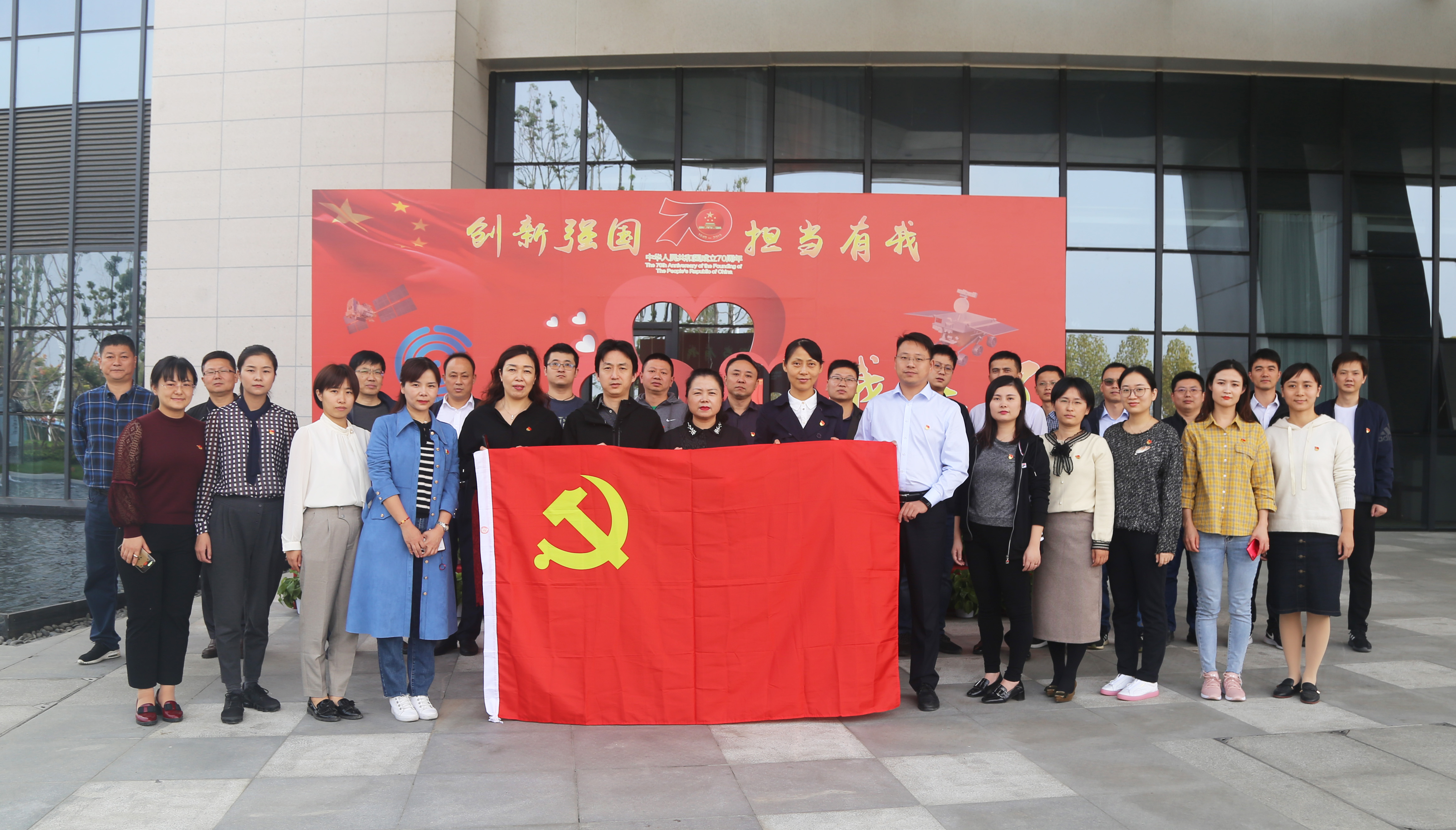 J9集团-国际站最新官网