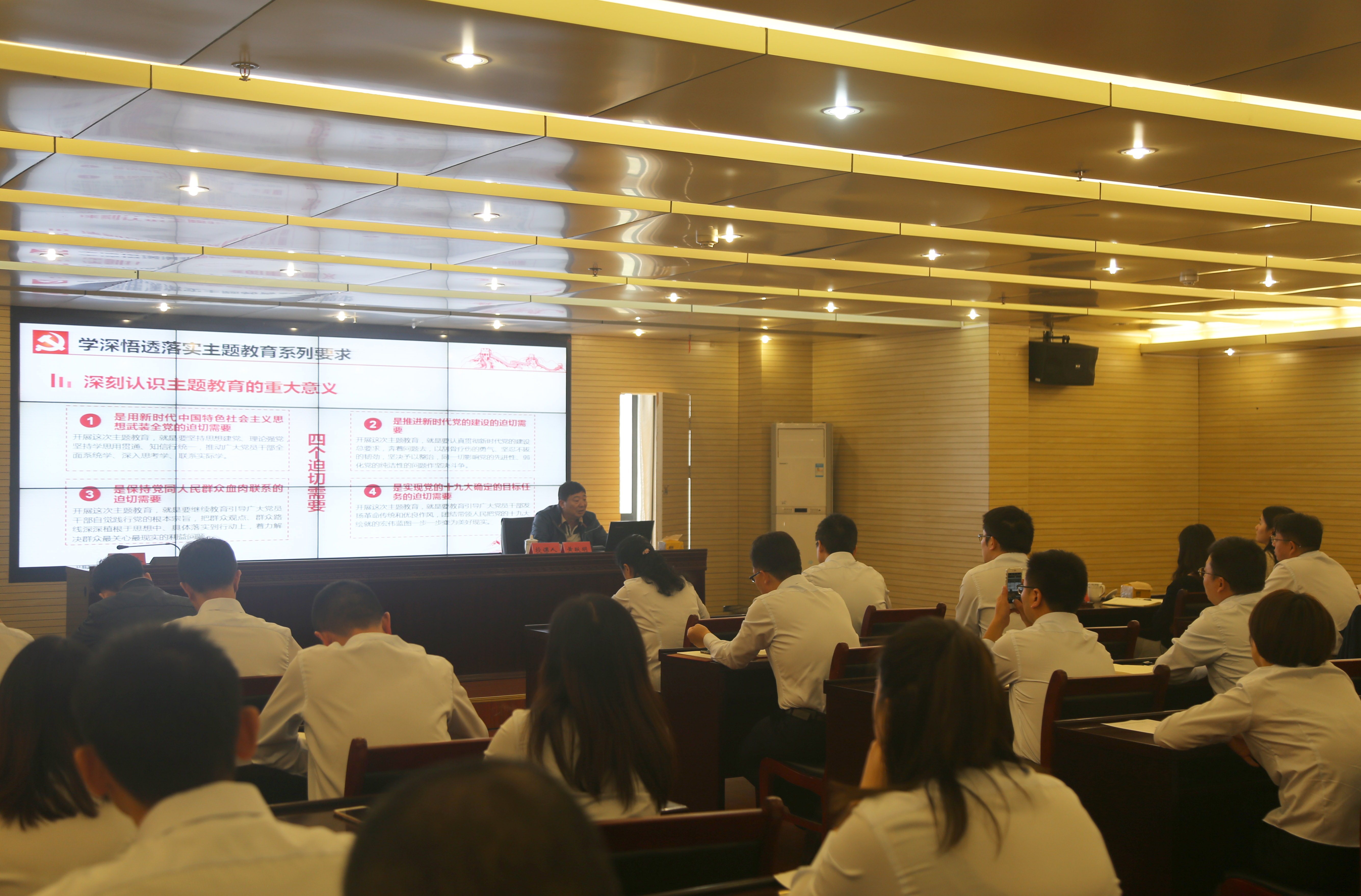 J9集团-国际站最新官网