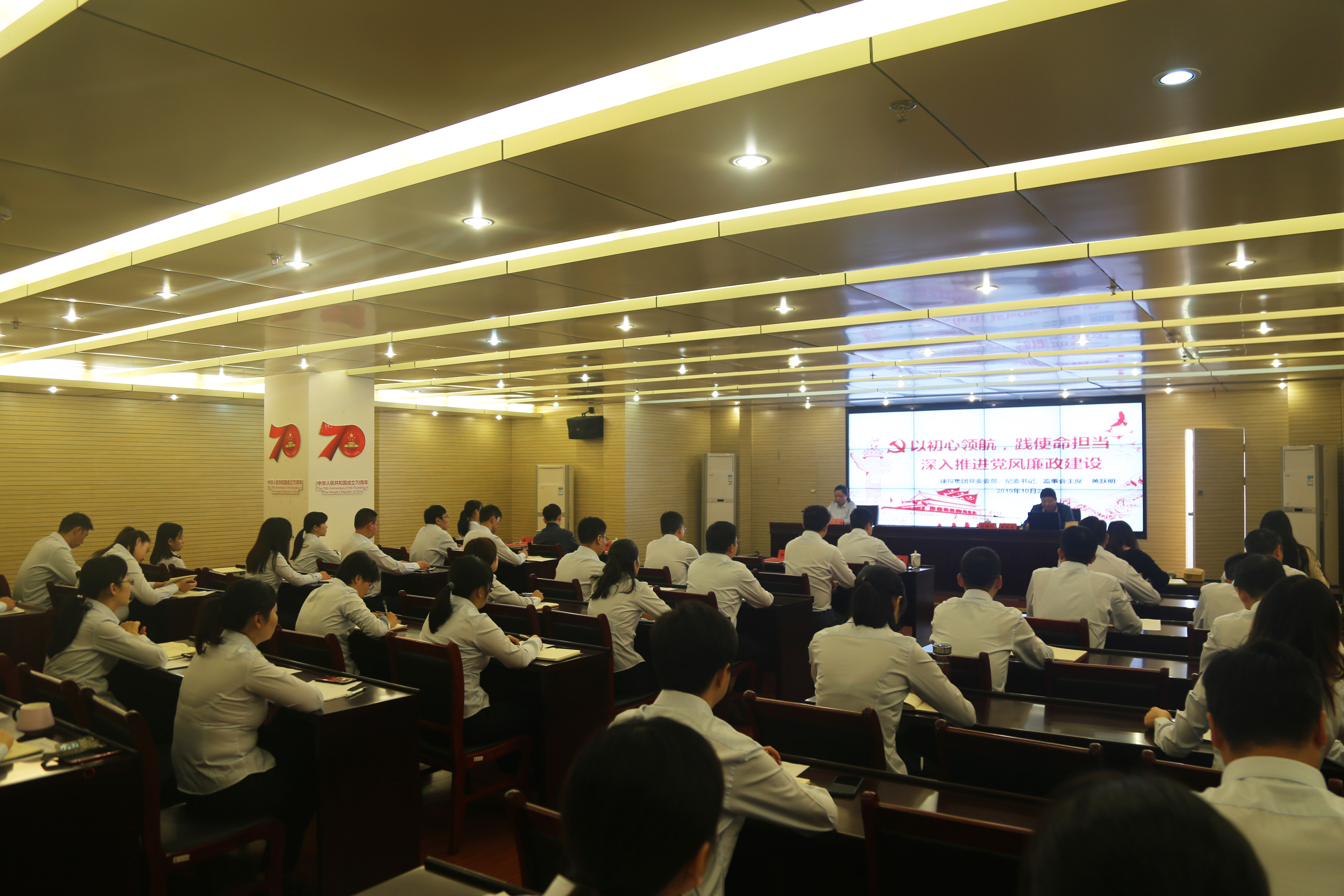 J9集团-国际站最新官网