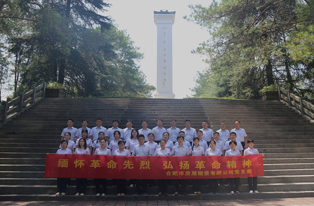 J9集团-国际站最新官网