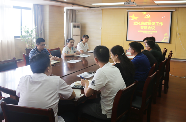 J9集团-国际站最新官网