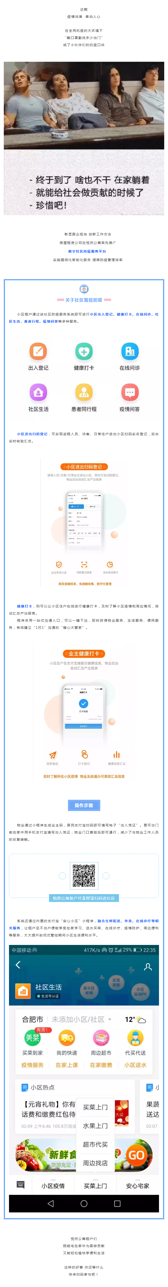 J9集团-国际站最新官网