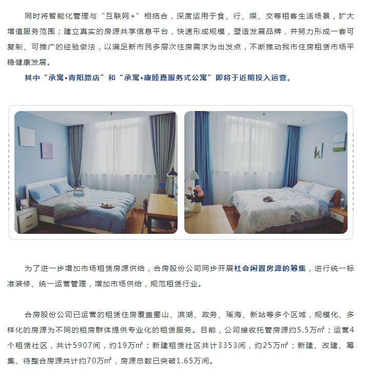 J9集团-国际站最新官网