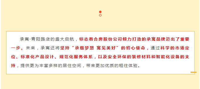 J9集团-国际站最新官网