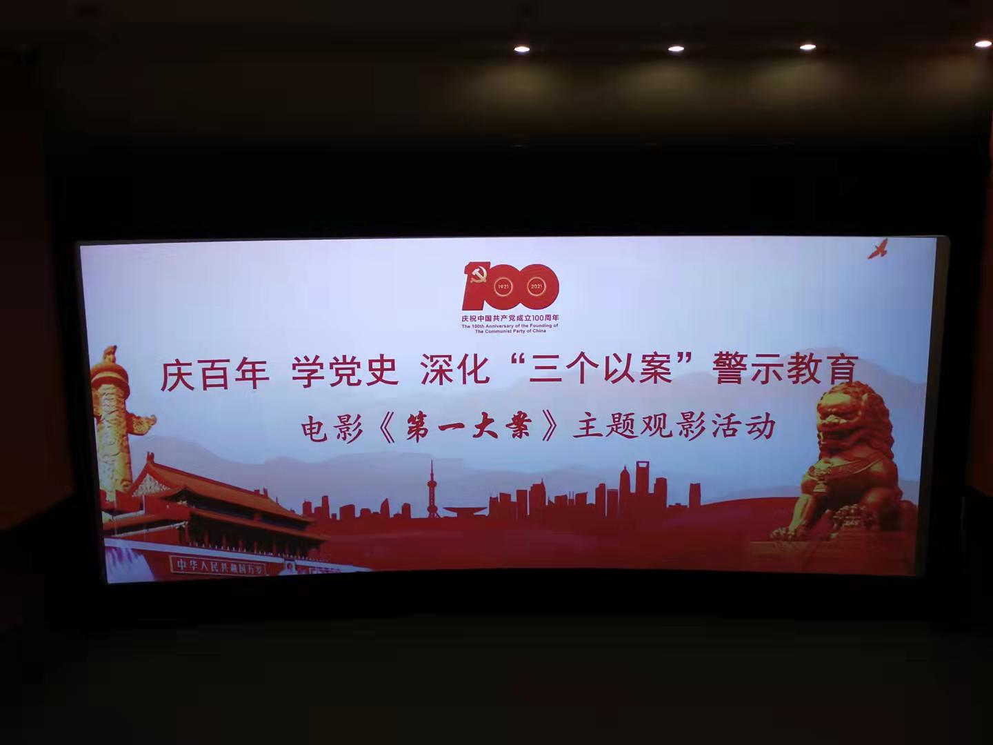 J9集团-国际站最新官网