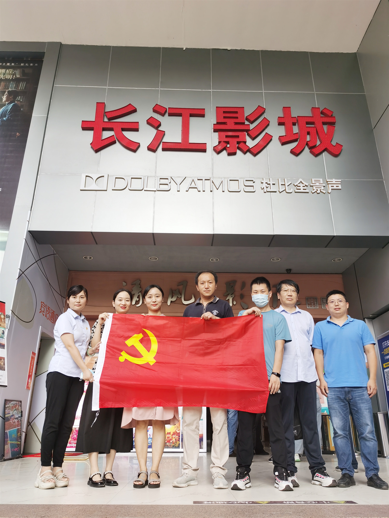 J9集团-国际站最新官网