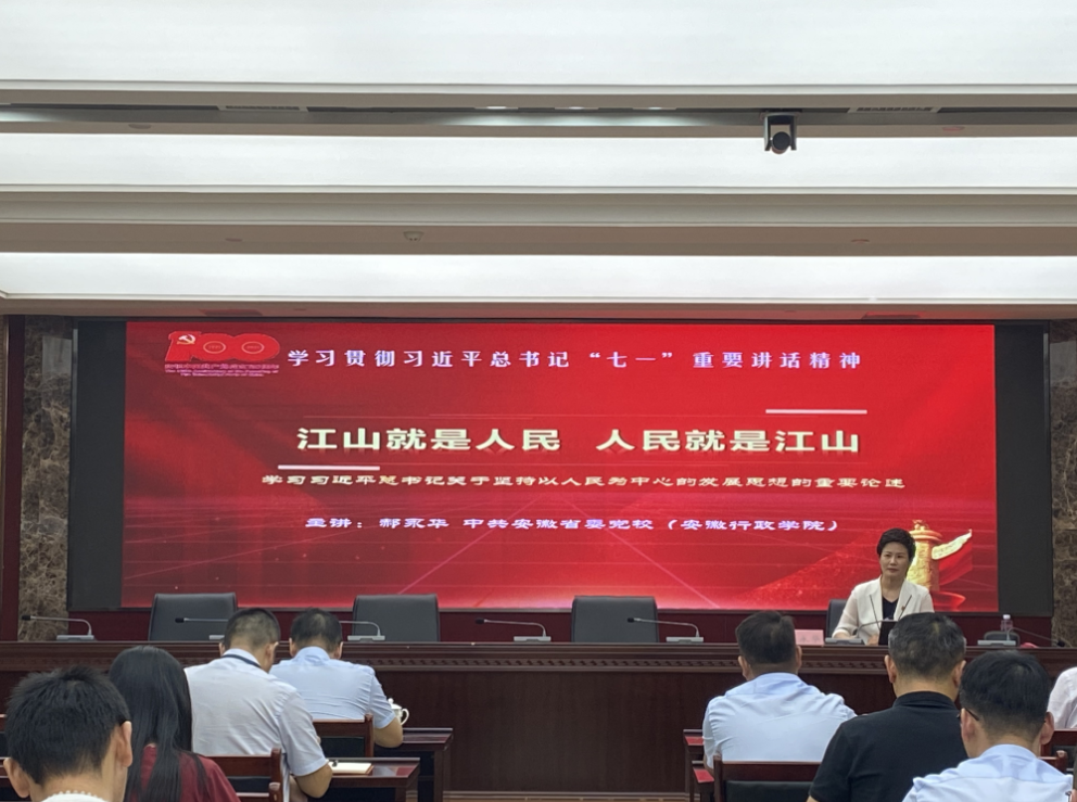 J9集团-国际站最新官网