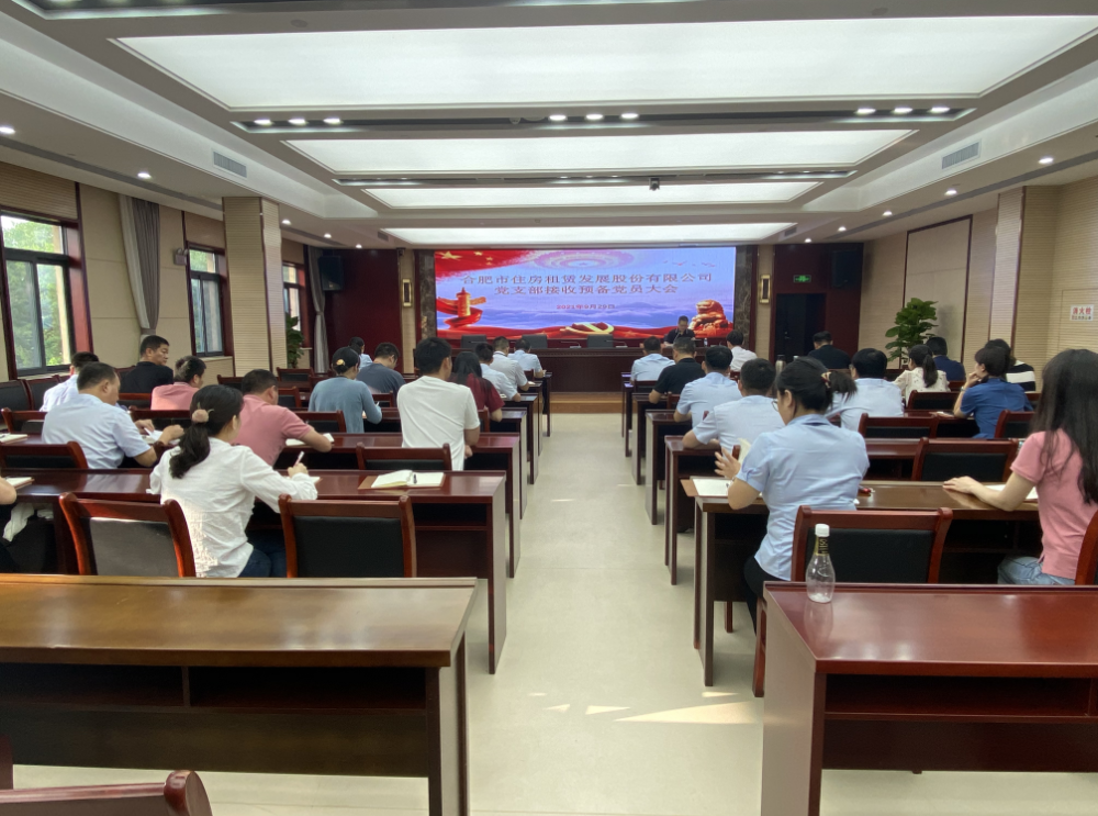 J9集团-国际站最新官网