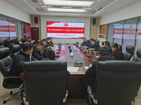 J9集团-国际站最新官网