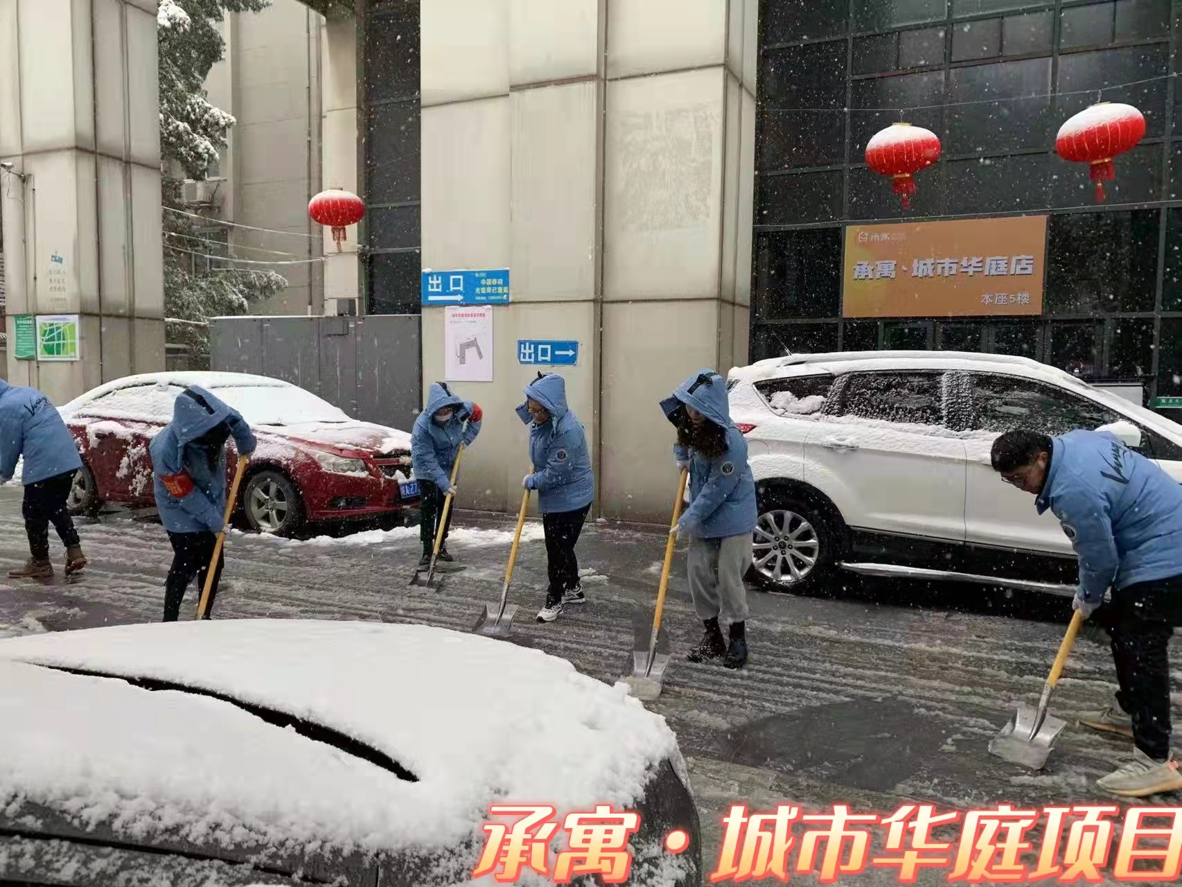 J9集团-国际站最新官网