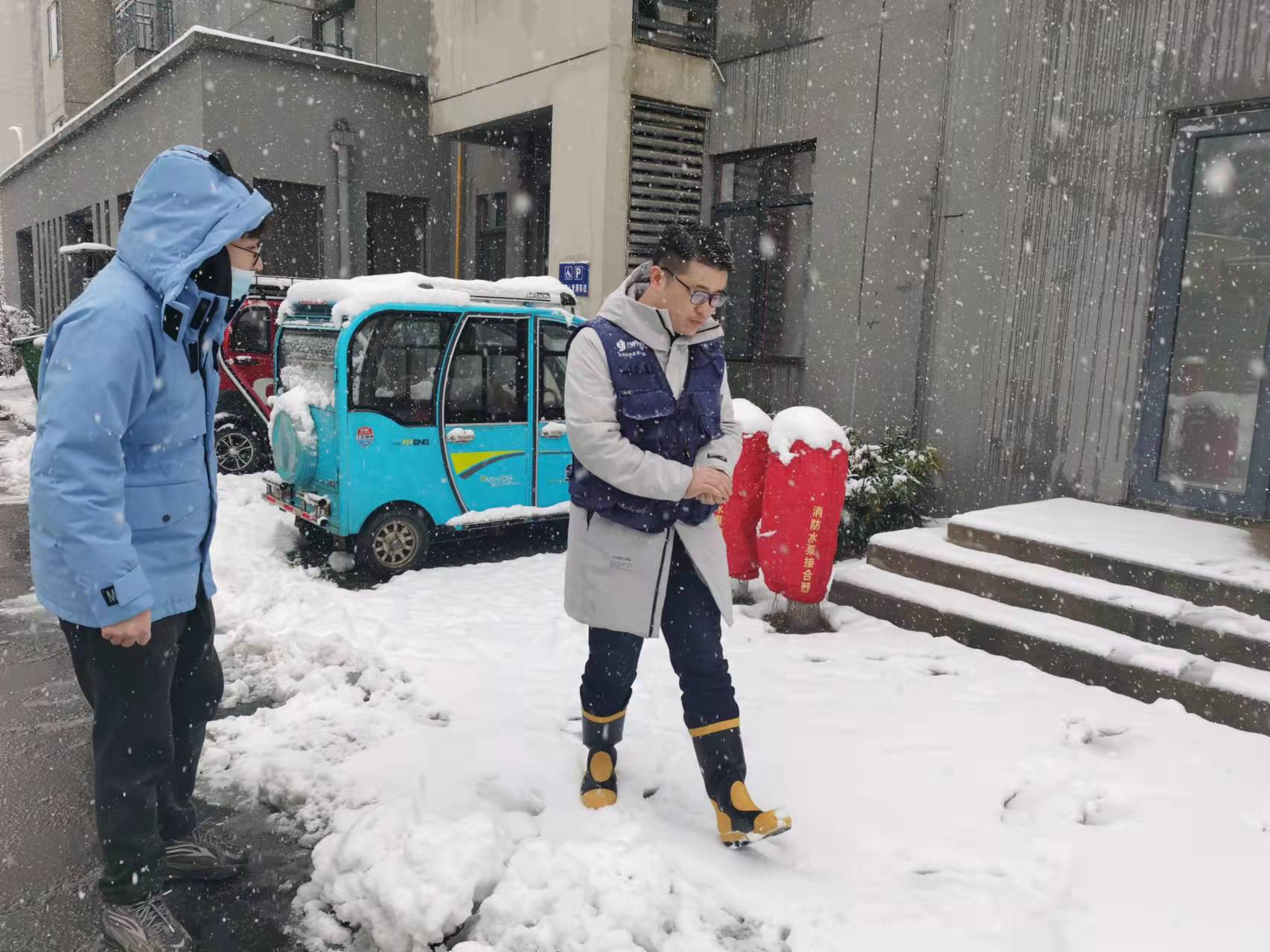 J9集团-国际站最新官网