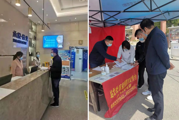 J9集团-国际站最新官网