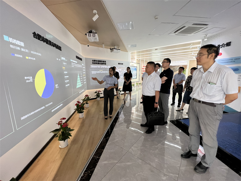 J9集团-国际站最新官网