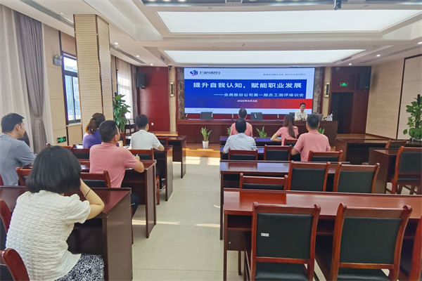 J9集团-国际站最新官网