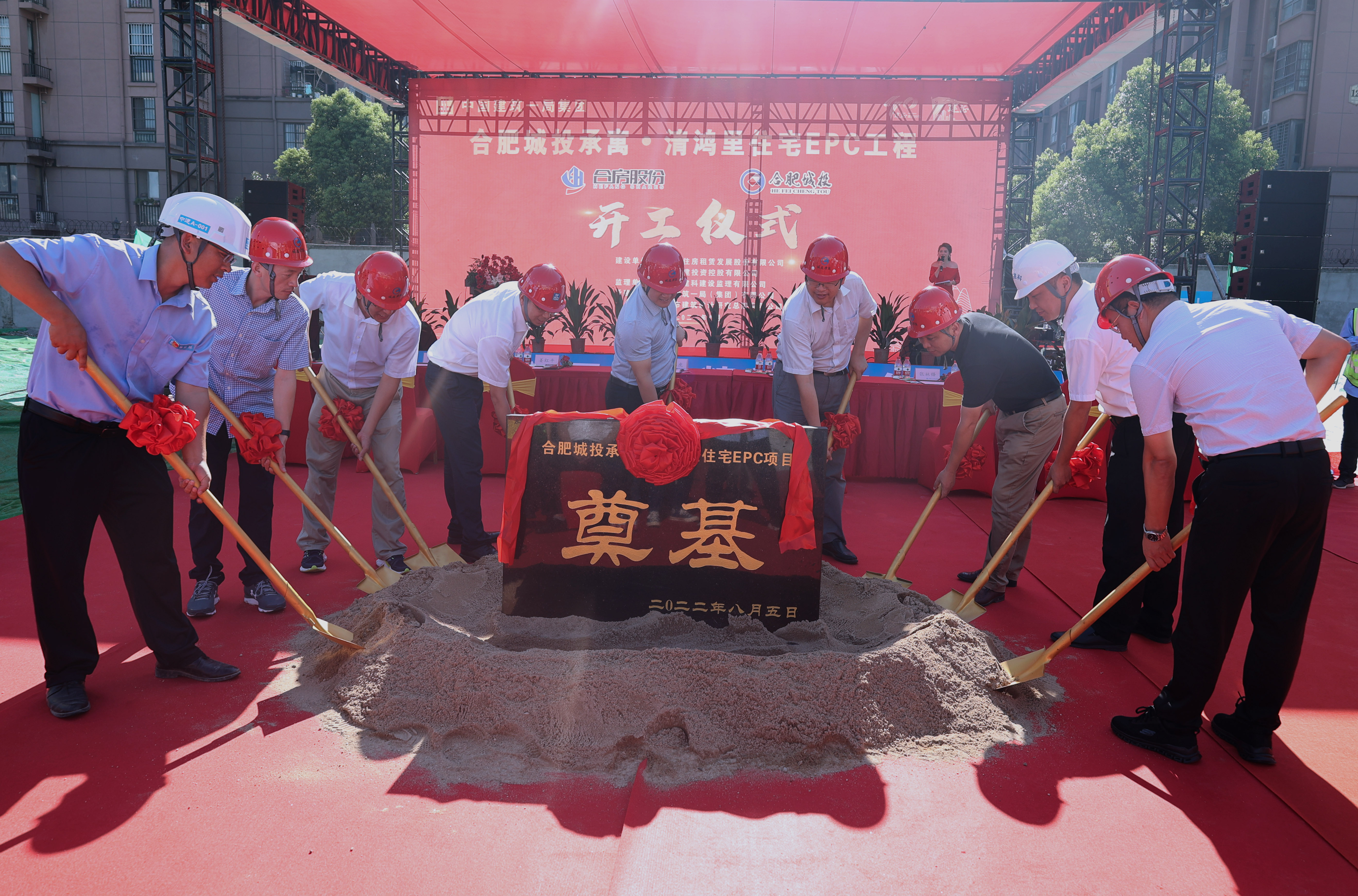 J9集团-国际站最新官网