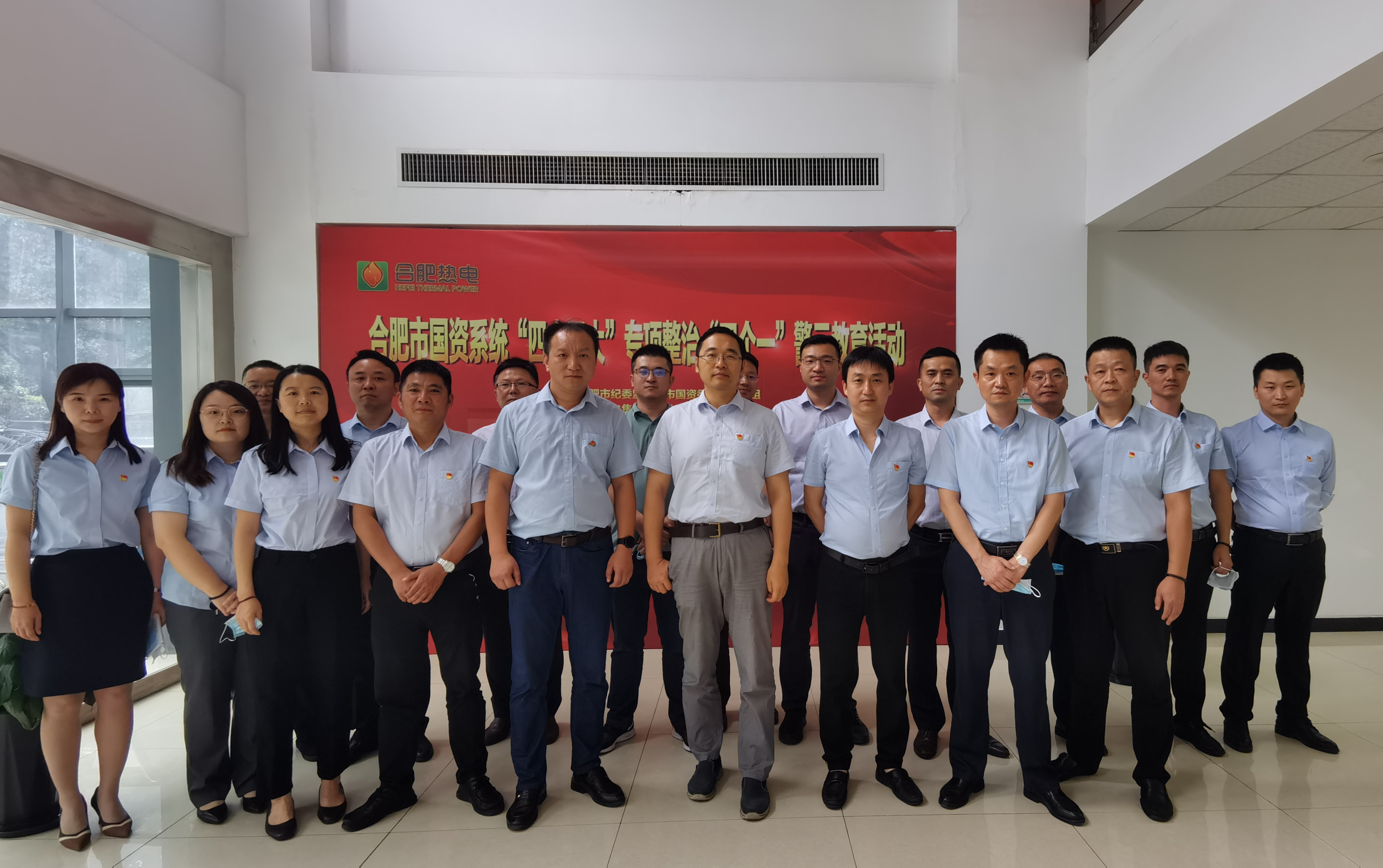 J9集团-国际站最新官网