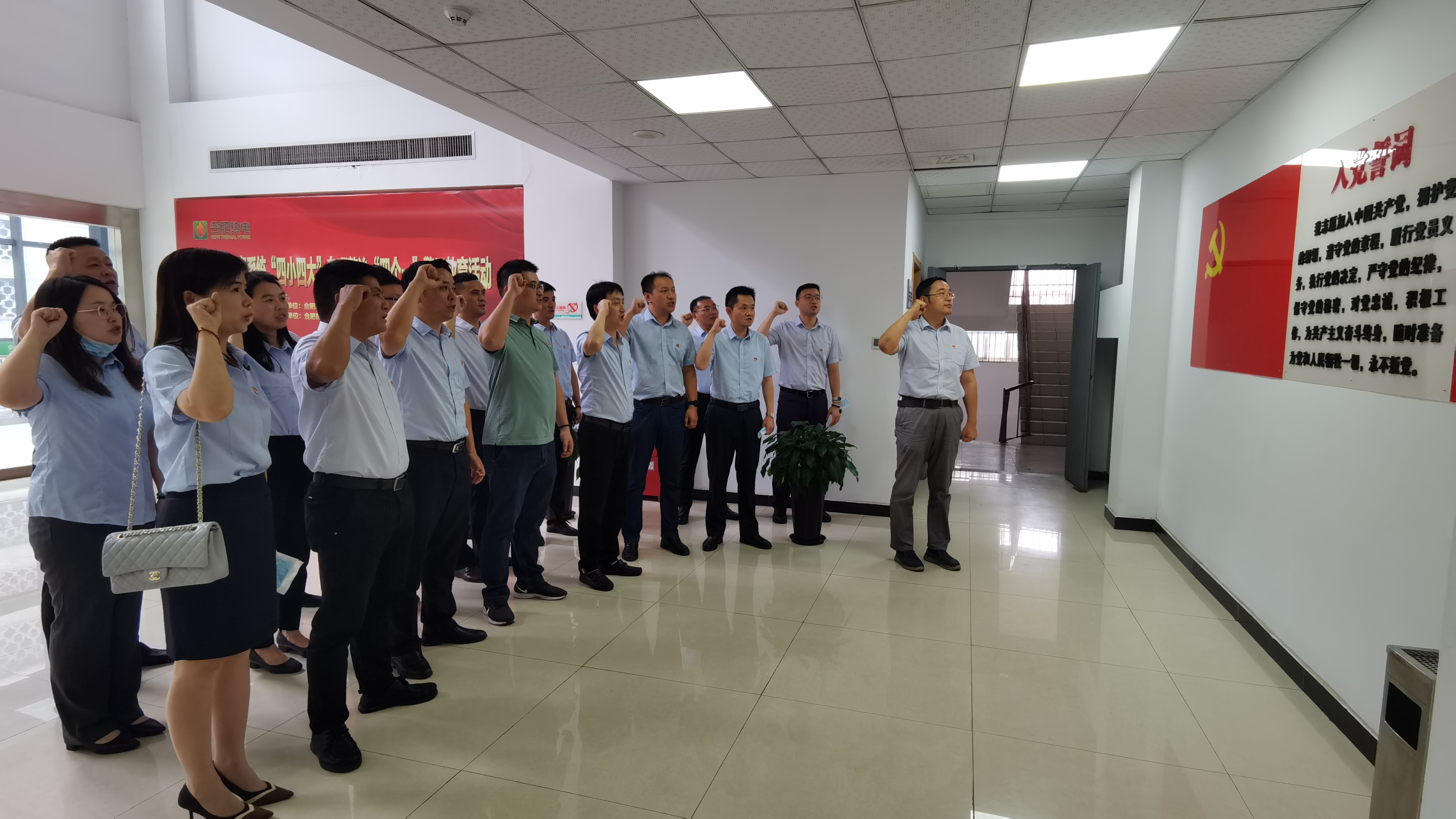 J9集团-国际站最新官网