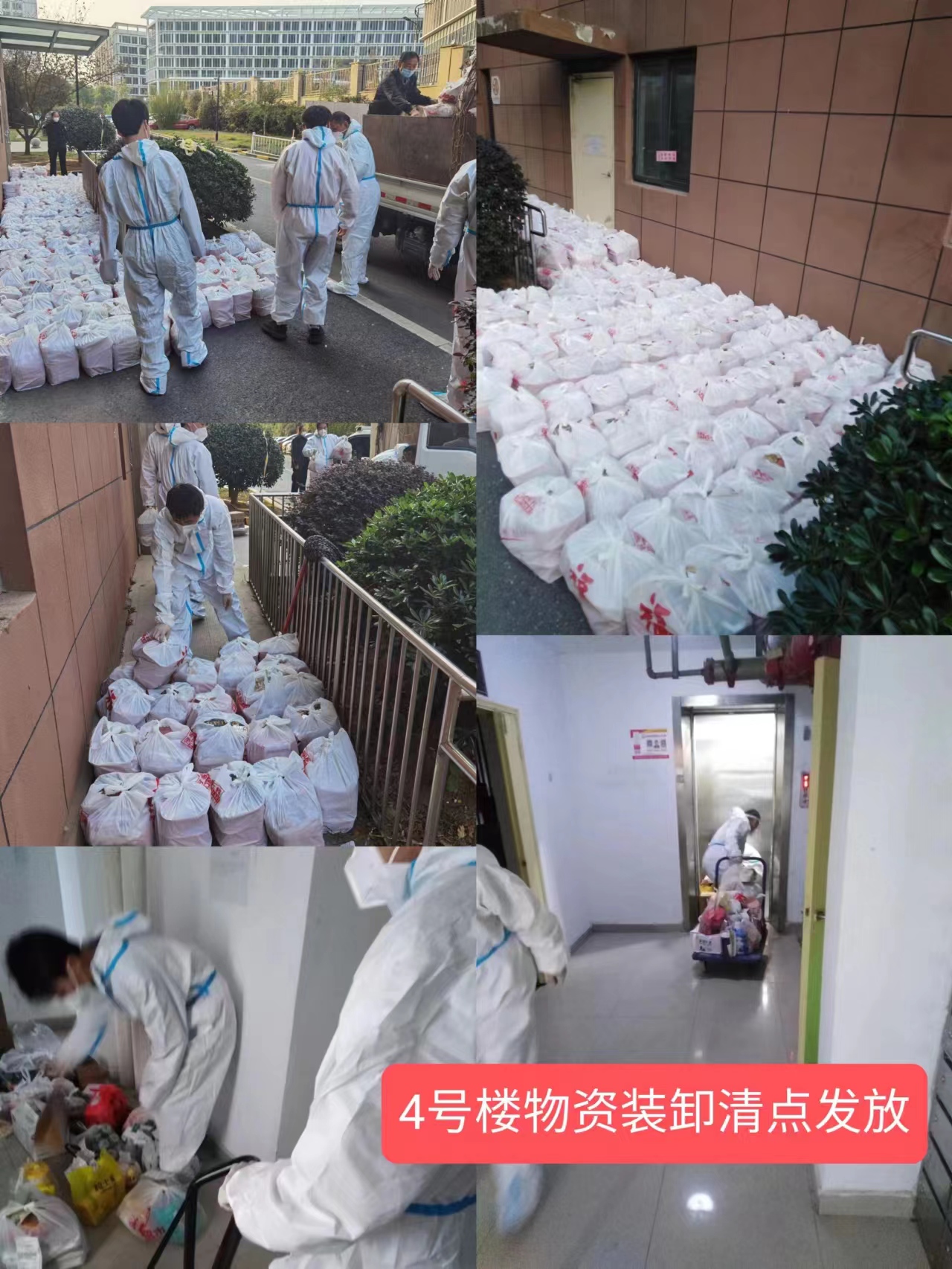 J9集团-国际站最新官网