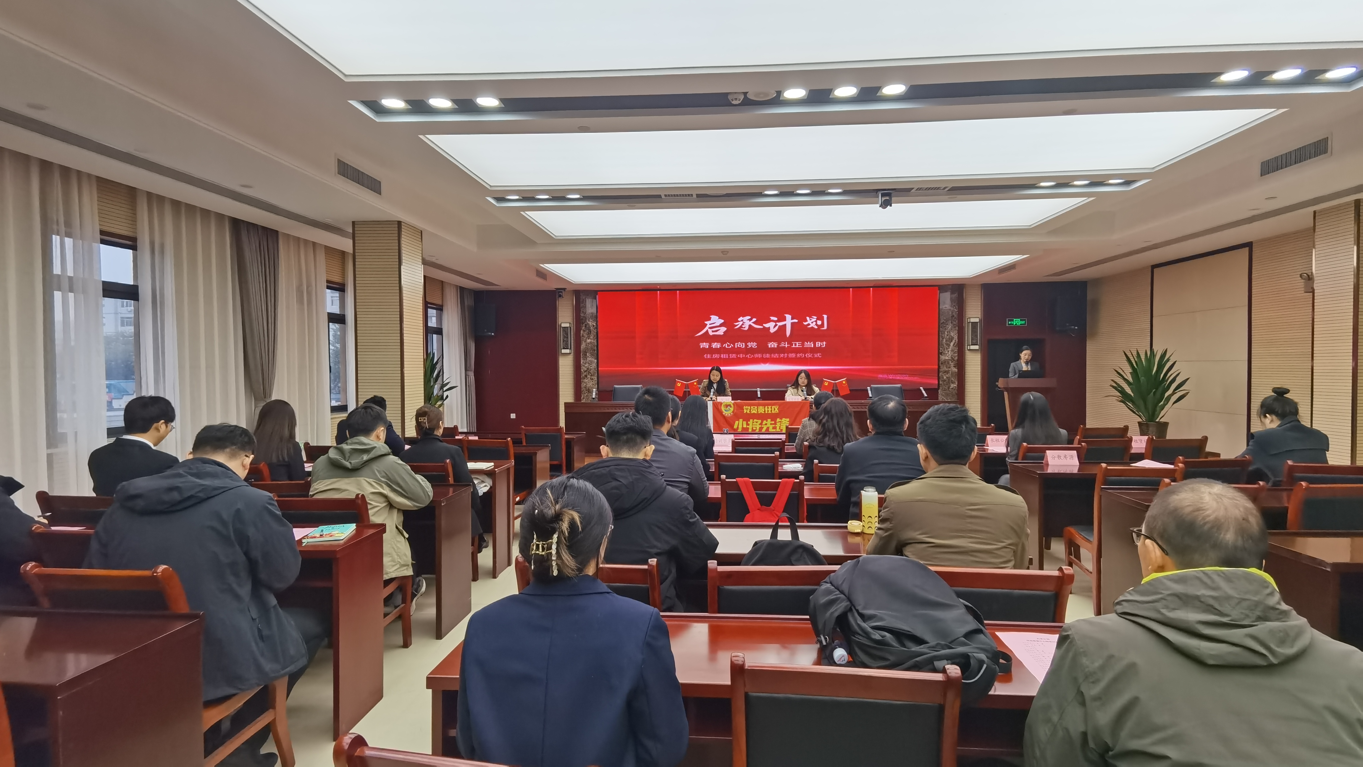 J9集团-国际站最新官网