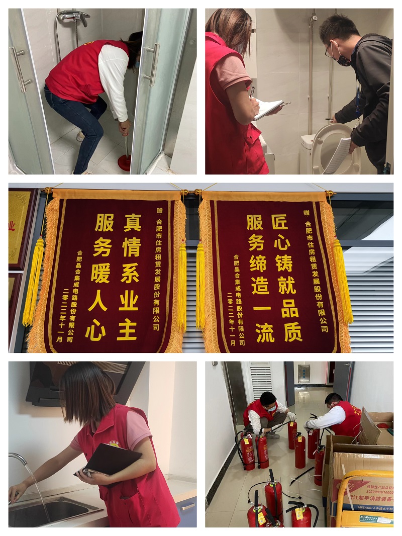 J9集团-国际站最新官网