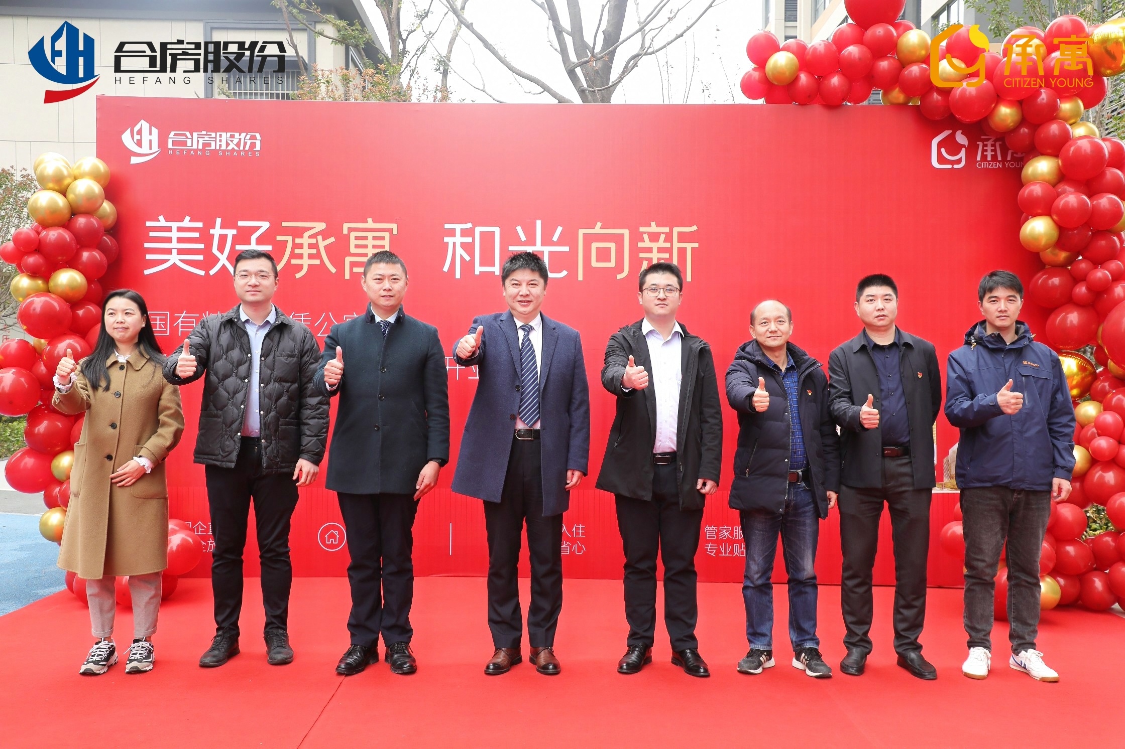 J9集团-国际站最新官网