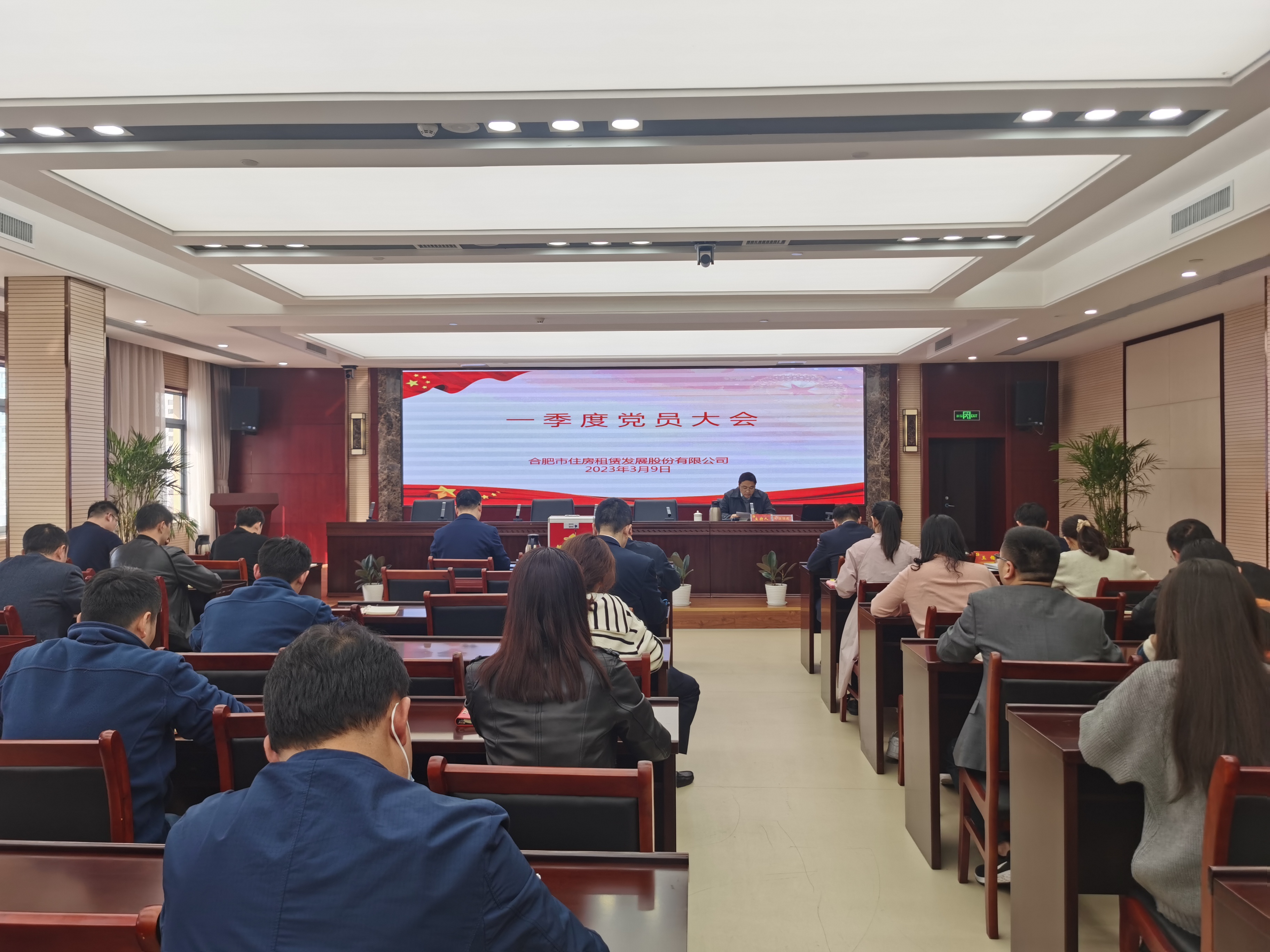 J9集团-国际站最新官网