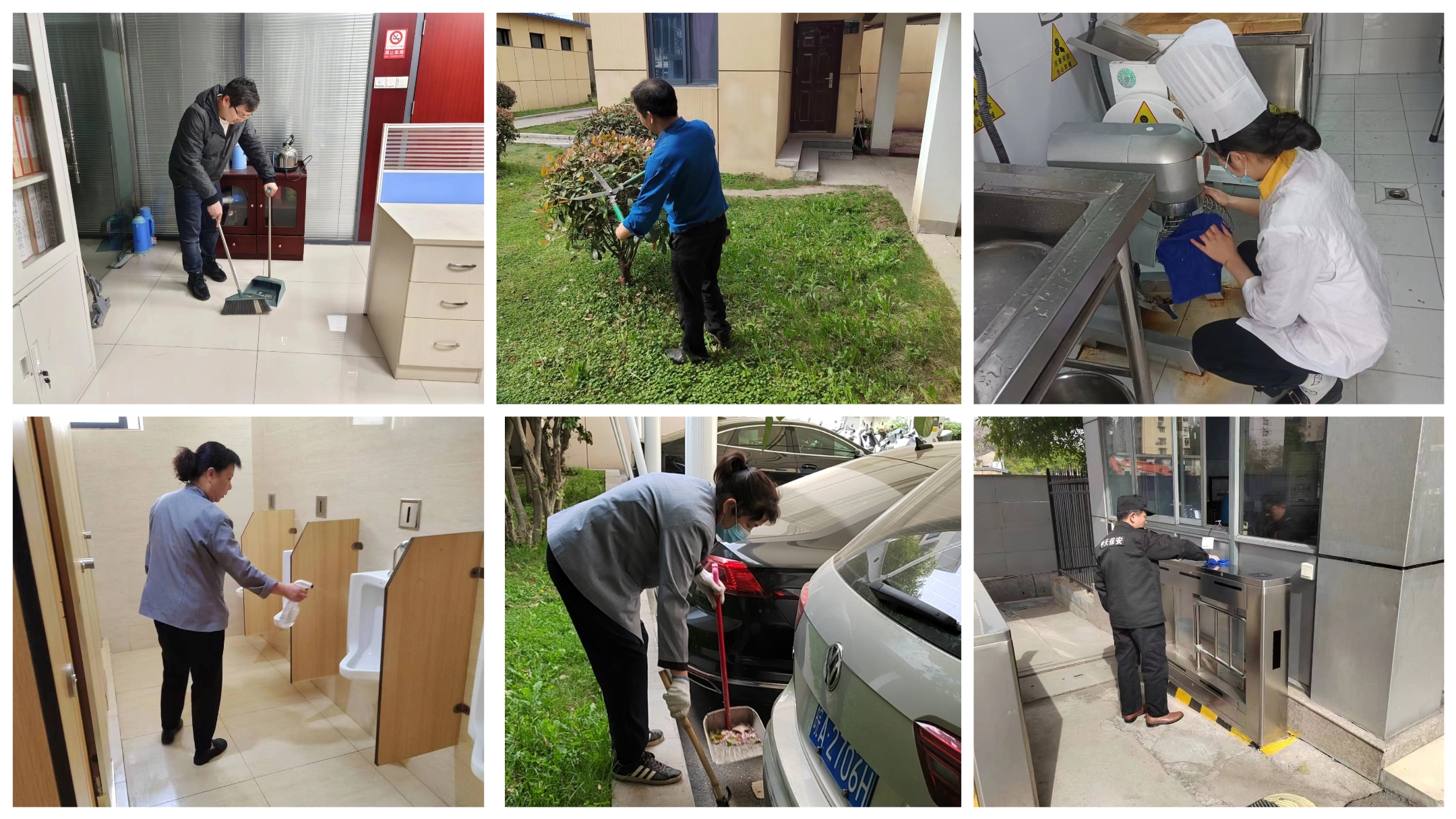 J9集团-国际站最新官网