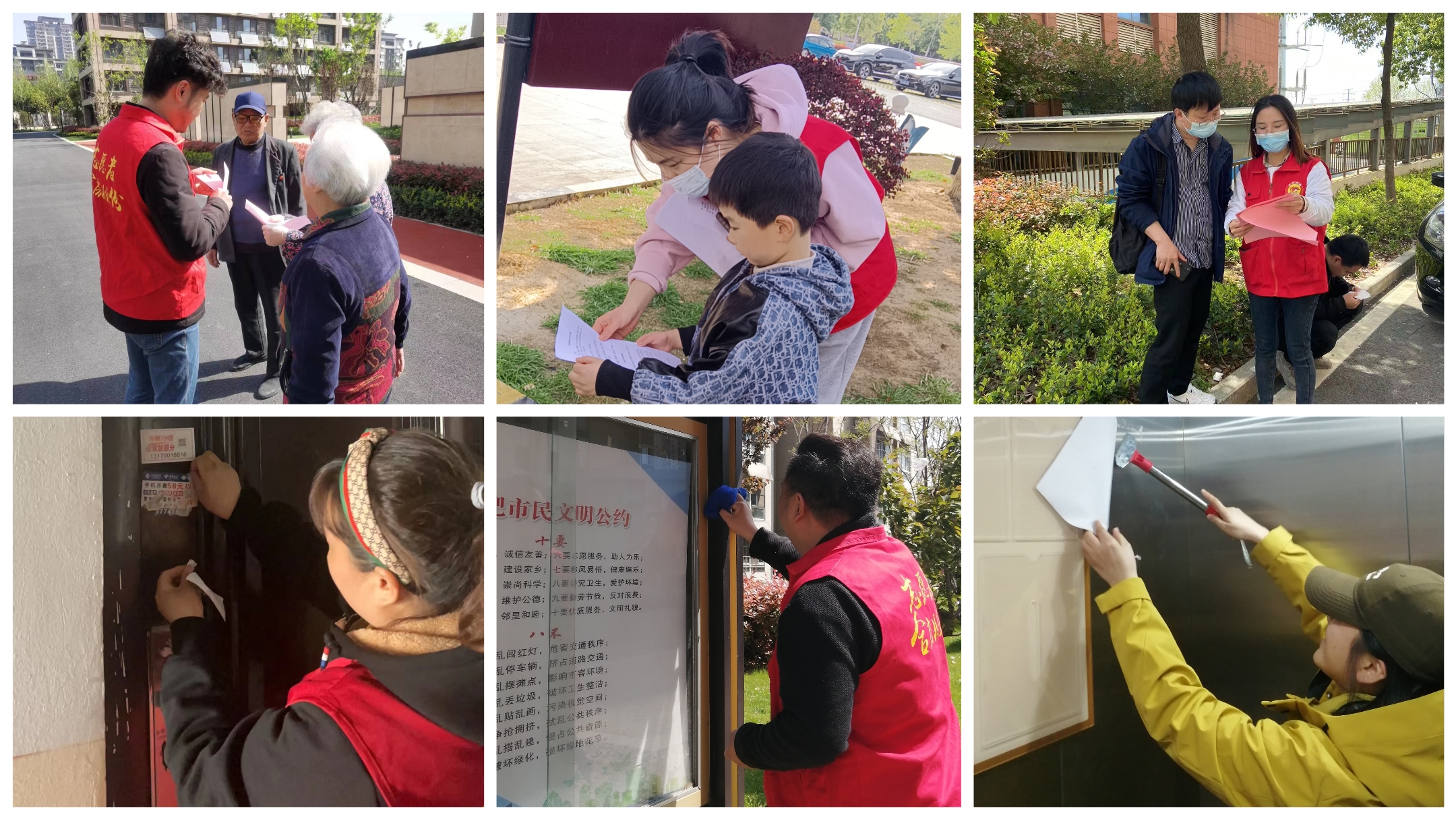 J9集团-国际站最新官网