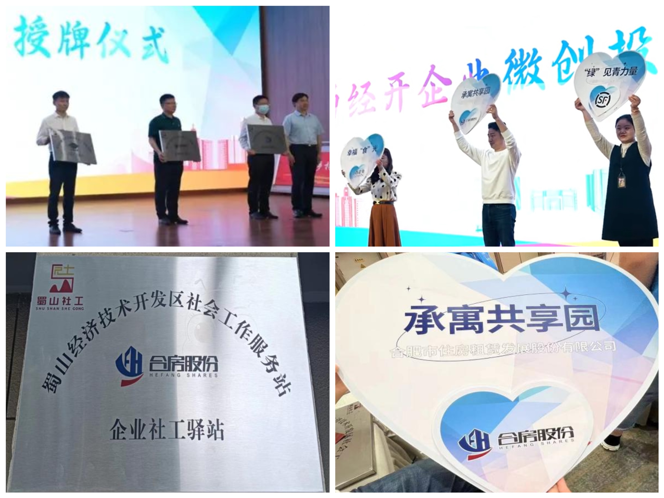 J9集团-国际站最新官网