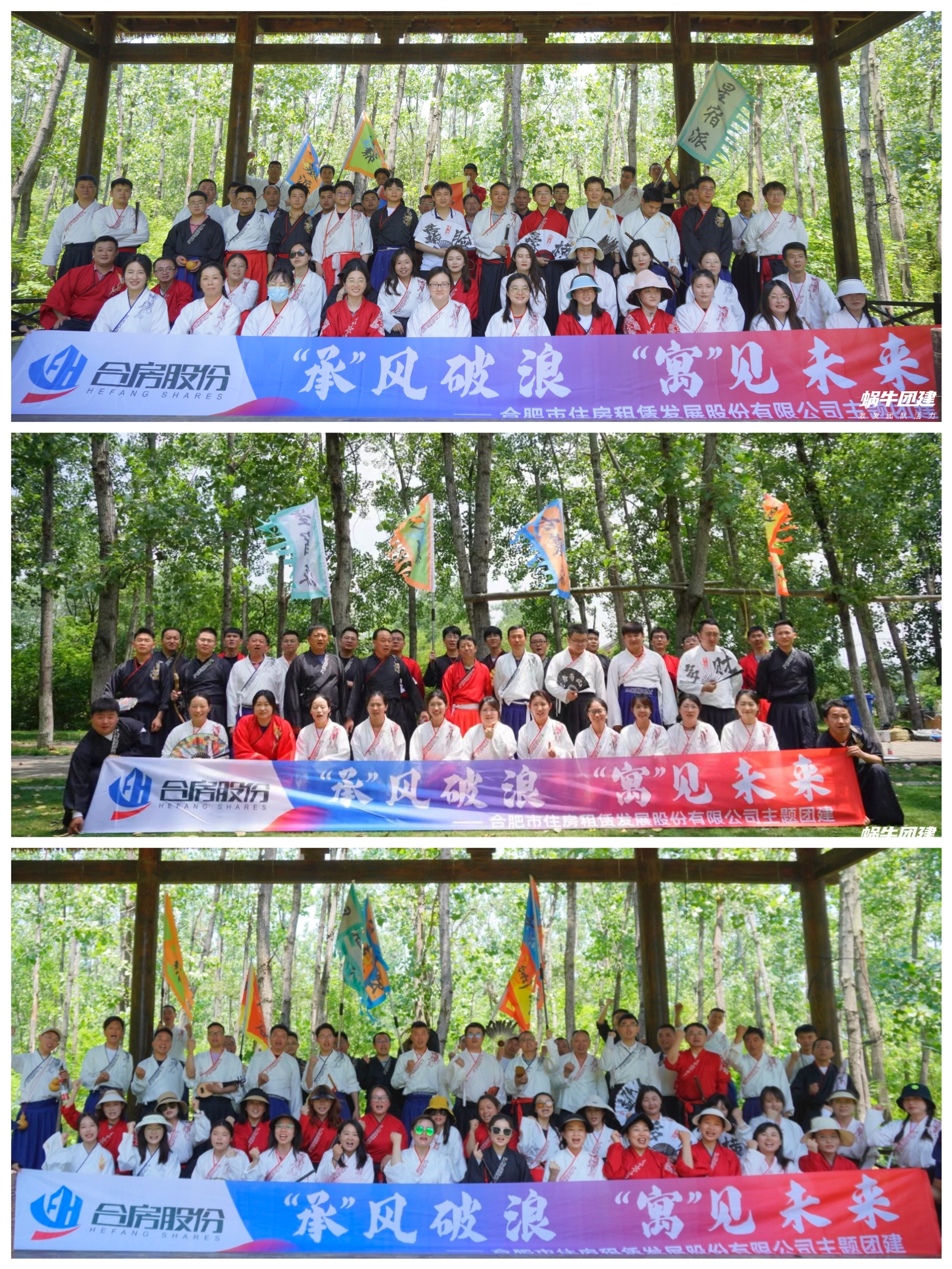 J9集团-国际站最新官网