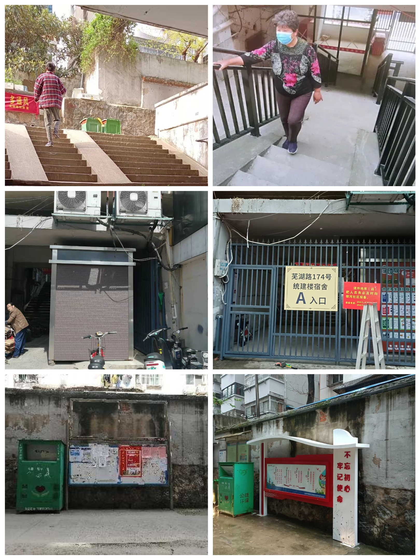 J9集团-国际站最新官网